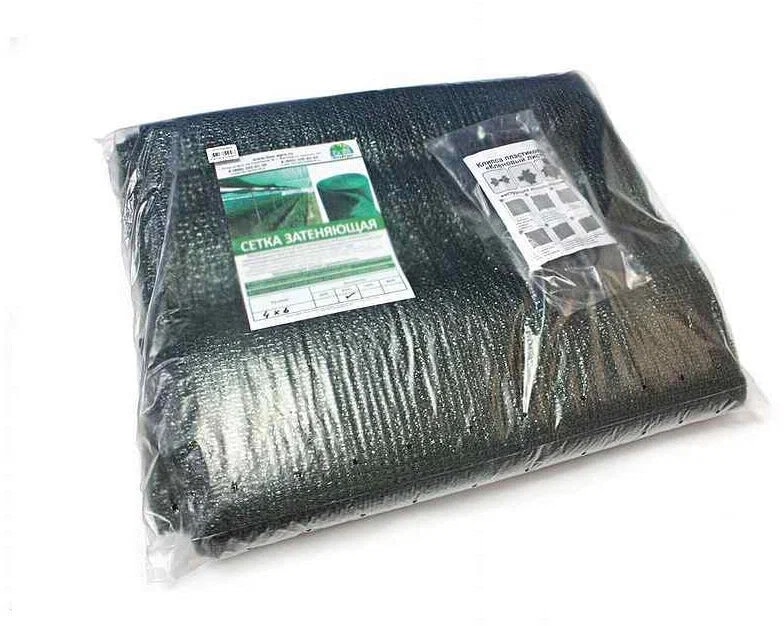 Затеняющая сетка 55% (фасованная)